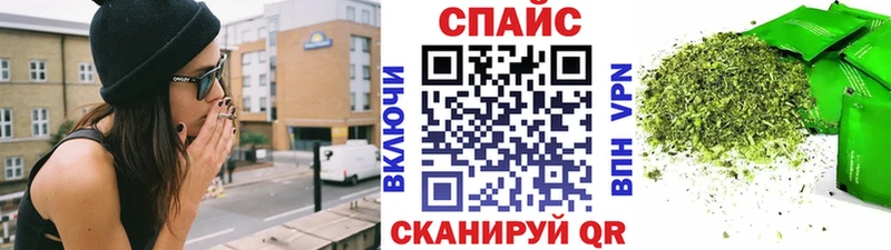 где можно купить наркотик  Егорьевск  БУТИРАТ 99% 