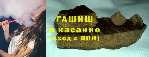 мет Алексин