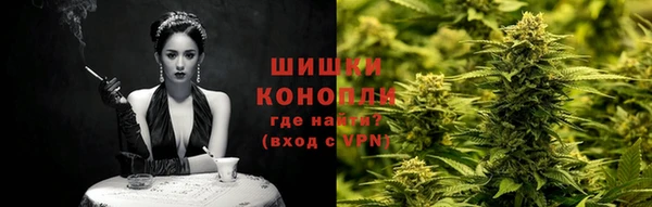 кокаин колумбия Абинск