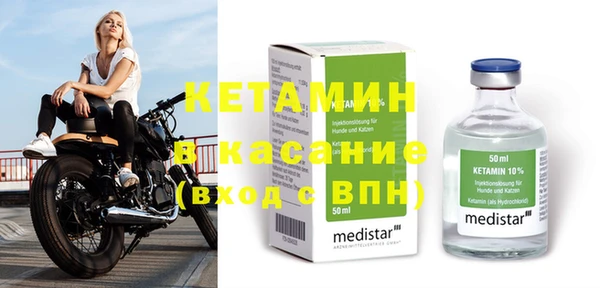 ешки Алзамай