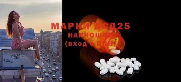 хмурый Алексеевка