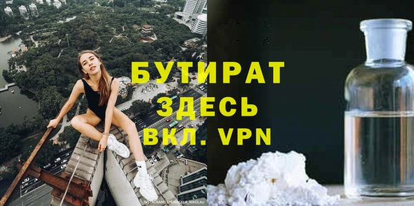 хмурый Алексеевка