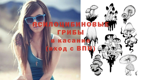 меф VHQ Абдулино