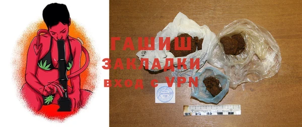 ешки Алзамай