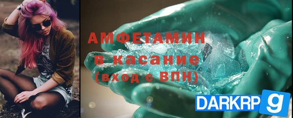 ешки Алзамай
