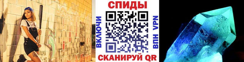 MEGA как зайти  Егорьевск  Метамфетамин мет 
