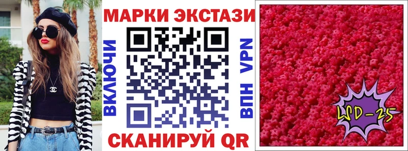 где найти наркотики  Егорьевск  Марки NBOMe 1,5мг 